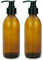 mikken 2 Seifenspender 200 ml Lotionspender Glas Braun lebensmittelecht inkl. Beschriftungsetiketten