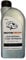Rotatech Genuine Two Stroke Oil 1L for use with Husqvarna Chainsaws