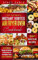 The Ultimate Instant Vortex Air Fryer Oven Cookbook: Easy & Delicious Recipes for Healthier Fried Favorites to Save Money, Time & Improve Your Health! (30-Day Meal Plan Included)