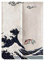 Tenda giapponese Estink-Japanese Noren, con stampa a mezza porta, può essere utilizzata come divisorio per stanze separate, solitamente utilizzata in negozi, ristoranti, bar, 85 x 120 cm (Fukushima)