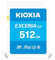Kioxia LNEX2L512GG4 mémoire flash 512 Go MicroSDXC UHS-I Classe 10