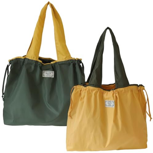 Valicaer Faltbare Einkaufstasche,2Pcs Einkaufsbeutel Waschbar Shopping Bag mit Kordelzug Faltbare Einkaufstaschen Große Tragetasche Wiederverwendbare Nylon Faltbare Tasche für Einkaufen,Camping (B)