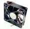 HWEIH TD9025XS DC 12V 0.08A Ventilateur de refroidissement for 9025 9CM 90x90x25mm 2 broches 2 fils ventilateur de refroidissement silencieux