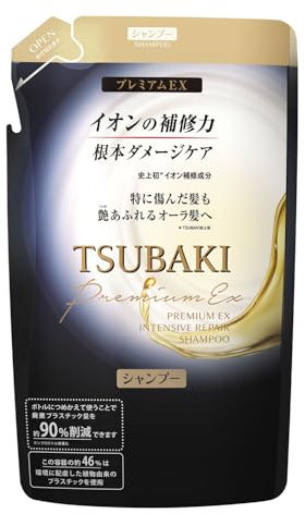 TSUBAKI Premium EX Intensive Repair Shampoo 330ml