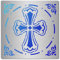 GORGECRAFT 16x16cm Kreuz Metallschablone Symbol Journaling Ornamental Wiederverwendbare Edelstahlschablone Kreis Wirbel Zum Malen Auf Holz Handwerk Wand Heimdekoration Kartenherstellung Gravur Kunst
