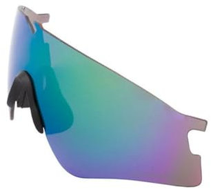 Oakley SI Ballistic M Frame Alpha Verre de rechange polarisé Prizm Maritime