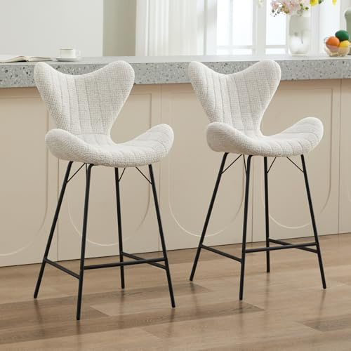DAYALANE Lot de 2 Tabourets de Bar, Forme en Étoile, Chenille Avoine | Chaises de Bar Moderne avec Dossier Unique, Tabourets Hauts avec Pieds en Métal, pour Bar Cuisine