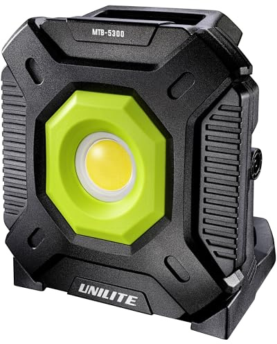 Unilite MTB-5300 LED Site Light – 5300 Lumen COB, Hybrid Battery & Mains Powered, USB Power Bank, 180° Rotating Stand, Heavy Duty Construction
