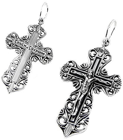 NKlaus Kettenanhänger Jesus Kreuz 925 Silber Orthodoxe Anhänger Glaubenssymbol K65