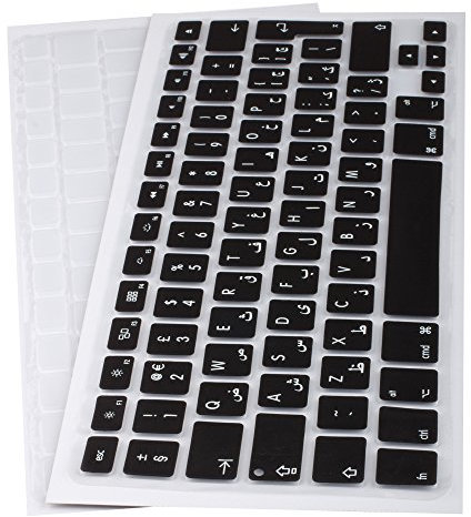 Lilware Silikon-Tastaturabdeckungen für MacBook Air 13/15/17 (Release 2012 Jahr) QWERTY (Arabisches Layout) Schwarz/Transparent