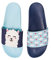 Dedoles Badeschuhe & Hausschuhe viele lustige Designs Bücher Kaffee Katze Party Pizza Dackel Fuchs Panda Delfin Geschenk, Farbe: Lama und Wolken, Gr.: 39 EU