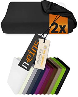 npluseins 2er Pack Spannbezüge für Nackenkissen Gesundheitskissen 959.1234, L, 40-45 x 60-80 cm, schwarz