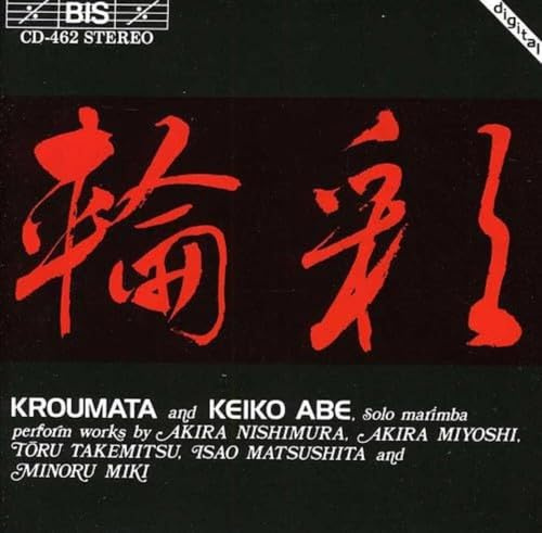 Works By Nishimura Miyoshi Takemitsu Matsushita