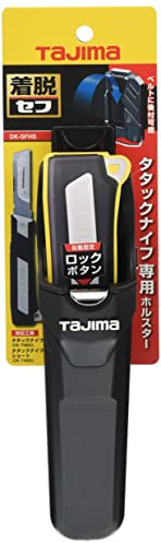 Tajima - Holster for Chisel Knife - DK Series Electrician's Tool with Clip-N-Hold Design & Slim Design - DK-SFHS-T
