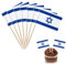 YXHZVON 100 PCS Banderas de Palillos de Dientes de Israel, Bandera de Palillo de Cóctel Mini Bandera para Fiesta Pastel Sándwiches Pub Frutas Decoración del Evento Real