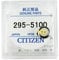 Citizen 295-5100 Batterie d'origine pour montre Eco-Drive