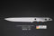 Rohling Messer Model 20 / 252mm Poliert Messerbau Messerstahl Messerklinge Klingenrohling Jagdmesser