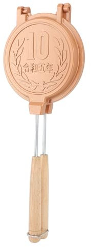 RockVOQRN Sandwich-Backblech, antihaftbeschichtet, gleichmäßige Erwärmung, japanische Pfannkuchen-Bratpfanne für Toast