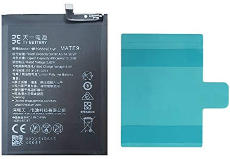 [TY BETTERY] Batteria compatibile con HB396689ECW Huawei MATE 9 /Y7 Y9 2019