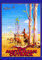 Metallschild Willkommen Bei The Outback Australia Australian Travel Eisenmalerei Vintage-Stil Blechschilder Generisch Metall Wandposter Für Home Garage Küche 20x30 cm