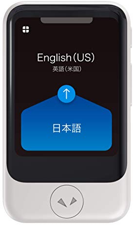 Pocketalk S Two-Way Voice Translator with 2-Year Built-in Data (White)