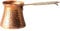 Lpitoy Pure Copper Milk Pot Hammered Justice Cup Portable Tea Kettle Kichen Tea Maker for Hotel Office Household Restaurant