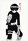 RUADK Anime Rock Lee Leinwand-Poster, Wandkunstdruck, Bild, Gemälde, 40 x 60 cm