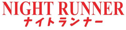 Genérico Vinyl-Aufkleber Night Runner 20 x 4 cm (rot)