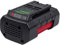 iPrize 36V 6000mAh Li-Ion Ersatzakku für Bosch 36V Akku Rotak 32 LI 34 LI 43 LI 1600Z0003C