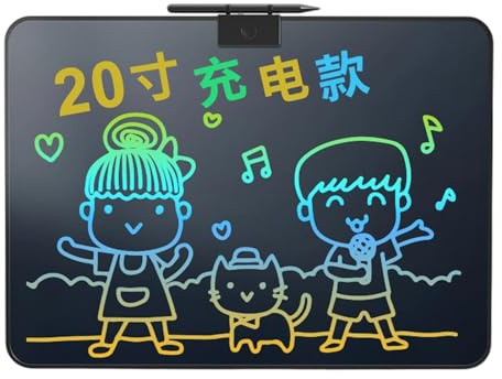 16.5Inch Rechargeable LCD Drawing Tablet for Kids, Portable Writing Board with Erase Button, for Home & Travel LCD Drawing Board for Children