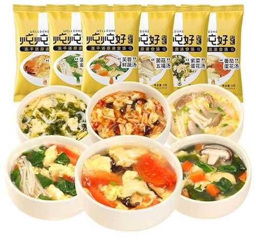 Freeze dried instant vegetable soup (8g/pack) Healthy breakfast,Instant Meals & Sides,brewed soup,Japanese soup,sour spicy tomato soup,fresh soup gift (Mix 5 flavors,10 packs)