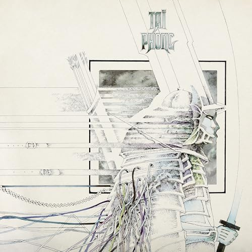 Gm Records / Indigo