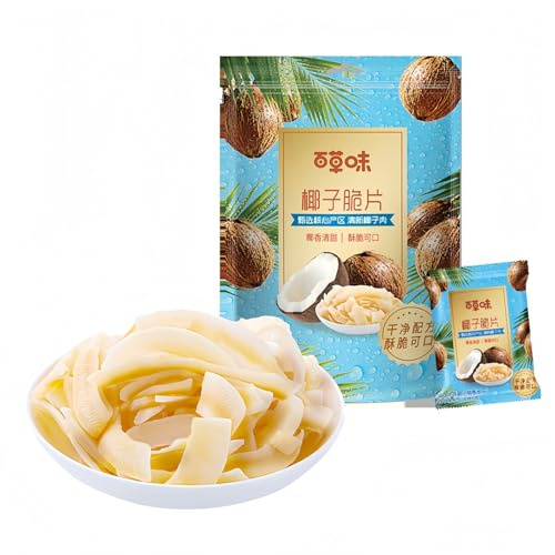 Veitech Baked Coconut Chips, Toasted Coconut Flakes 80g | Vegan Gluten-Free Crispy Pieces With Light Sweet Bite, Individually Packed For Breakfast Bowls, Office, Travel And Sharing