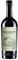 Bergamotto Fantastico, Liquore al Bergamotto, 700 ml, con Note Citrine, Aromatiche e Floreali, Infuso di Bucce di Bergamotto Calabrese, Processo di Filtraggio Artigianale, Idea Regalo, 32% Vol.