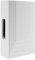 Carillon filaire 220-240V - Otio