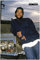 1art1 Ice Cube Poster Impala Plakat | Bild 91x61 cm