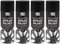 SDMAX Black Matt Spray Paint For Wood, Plastic And Metal, Non-Cracking, Fast Drying, Durable Construction, Portable And Lightweight, Matte Finish, Multipurpose Use, 400ml (4PCS)