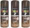 HitlineUK 3 X 400ML Brown Gloss Paint DIY Wood Paint Plastic Paint Metal All Purpose Brown Spray Paint