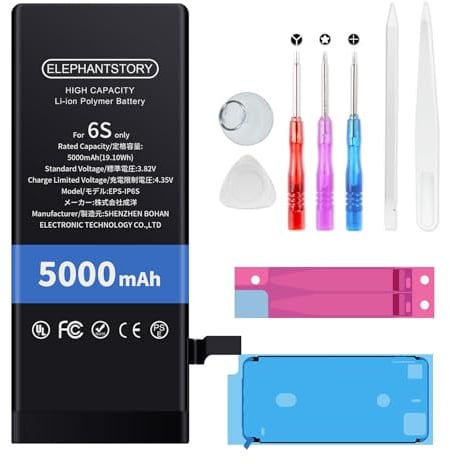 Elephantstory Batteria per iPhone 6s, 5000mAh Alta Capacità Batteria ai Polimeri di Litio con Strumenti di Riparazione e Guida, Compatibile con A1633 A1688 A1700