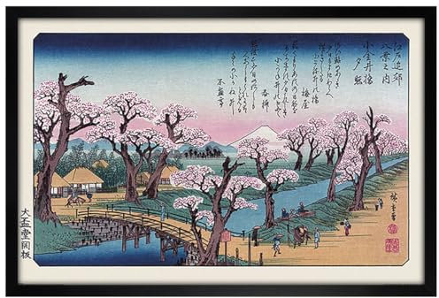 Hiroshige Mount Fuji Koganei Bridge Maxi poster – Cadre en bois noir