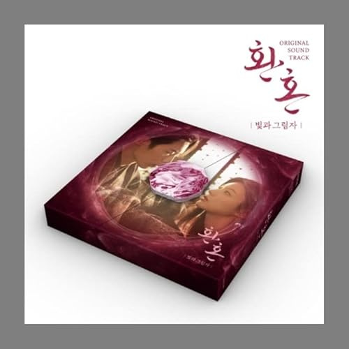 Alchemy Of Souls 2 : Light And Shadow OST 2023 Kroean TV Show Kdrama O.S.T CD+Photobook+Smart tok+Photocard+Photo calendar set+POB+Tracking