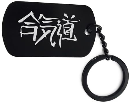 Lauthings Kalligraphie im Aikido-Stil, Schlüsselanhänger, schwarzer Schlüsselanhänger, Aikido-Stil, Kalligraphie-Tag, Pin, Schwarz , One size