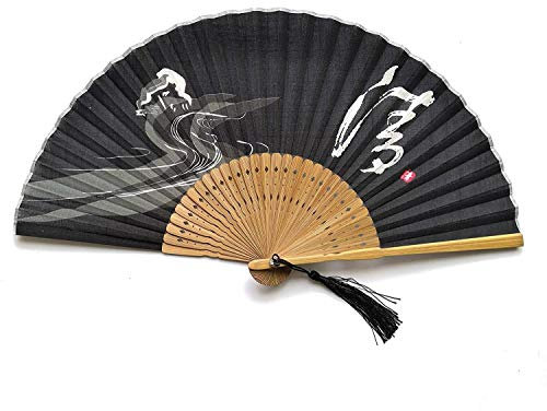 1SourceTek 8.27’ (21 cm) Folding Handheld Fan - With cloth sleeve protector, can be given as a gift - Chinese vintage nostalgic style