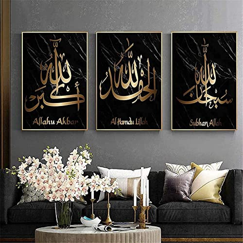 Islamisches Schwarz Goldener Arabische Kalligraphie Leinwand Malerei, Allah Islamische Zitate Leinwand Malerei Bilder Deko, kein Rahmen (60x90cm*3, Kalligrafie aus dunklem Gold)…