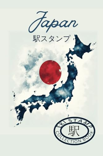 Japan Travel Stamp Book 4 x 6: Japan Eki Stamp Collection Notebook and Travel Journal, 120 pages