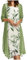 Vestito Estivo Donna Elegante Set di Abito e Cardigan a Vita Alta Traspirante da Donna Vestito a Tubino con Cardigan Banchetto Abito Elegante Abito Estivo per la Primavera e L'Estate Confortevole