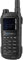 SENHAIX GP8800 Two Way Radio Bluetooth Program (black)