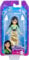 Mattel - Puppen (HPL55)