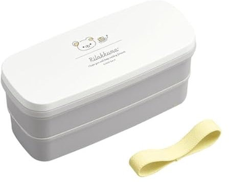 Boite à Bento Japonaise 640ml, Boîte à Repas en Plastique Durable, Ourson Kawaii, Blanc et Gris, Fabriqué au Japon PW-28K