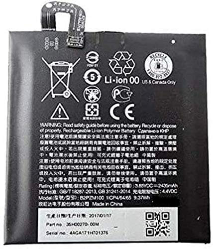 Akku für HTC U Play Ersatz Akku Batterie Battery 2435mAh B2PZM100